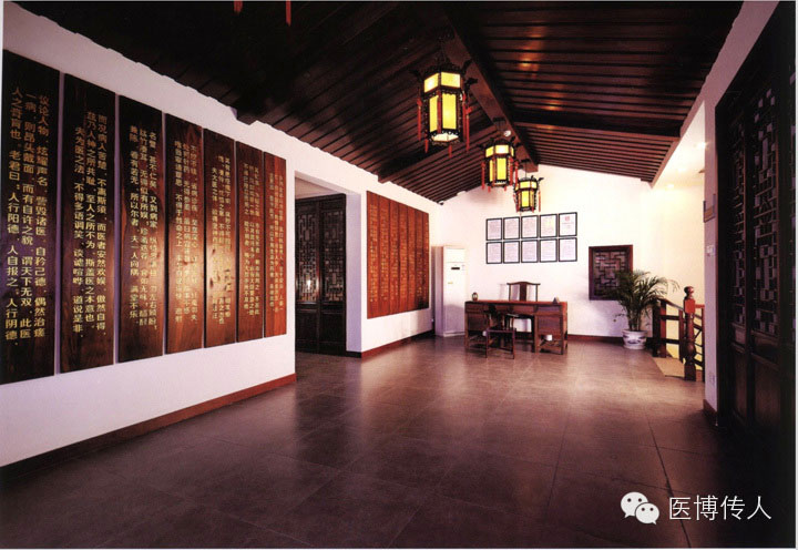金康中醫(yī)?？漆t(yī)院