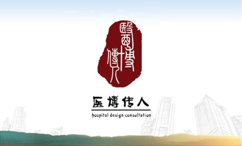醫(yī)院規(guī)劃設(shè)計(jì)丨現(xiàn)代醫(yī)院經(jīng)營(yíng)策略！