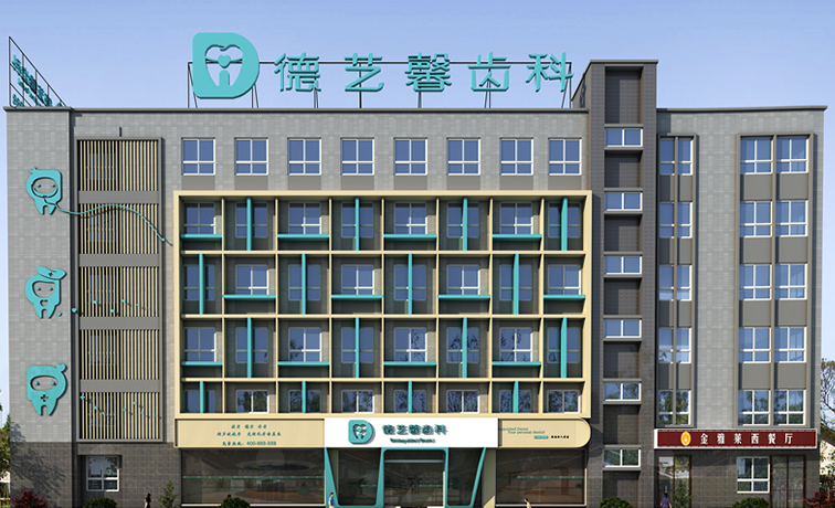 醫(yī)院logo設(shè)計多少錢