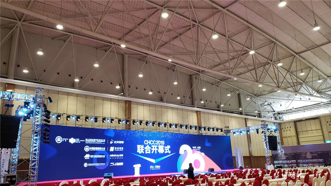 醫(yī)博|CHCC2019 醫(yī)院建設(shè)大會(huì)，共促現(xiàn)代醫(yī)院建設(shè)事業(yè)穩(wěn)扎穩(wěn)打