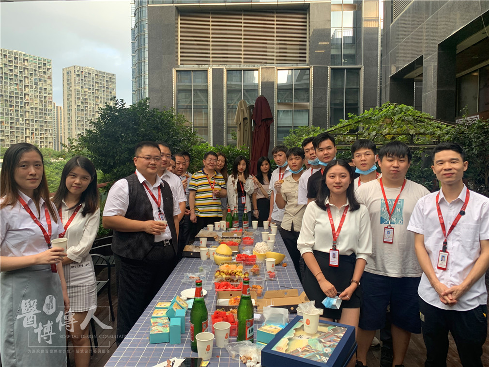 2020年9月29日，醫(yī)博傳人“迎中秋、慶國慶、話團圓”茶話會