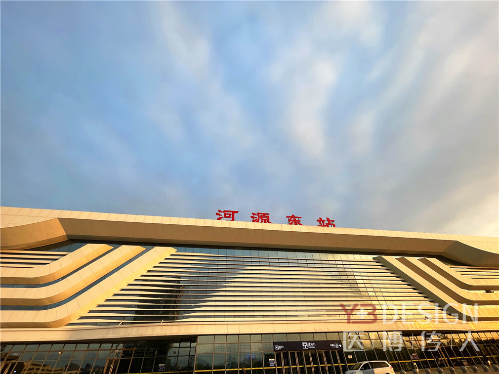 醫(yī)博在路上丨源城區(qū)長者康養(yǎng)綜合服務中心現(xiàn)場考察