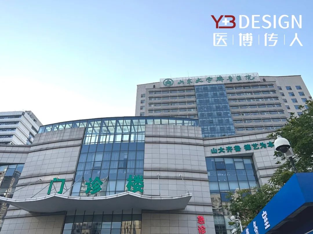 醫(yī)博在路上 | 六月風(fēng)帆，昂揚于空！